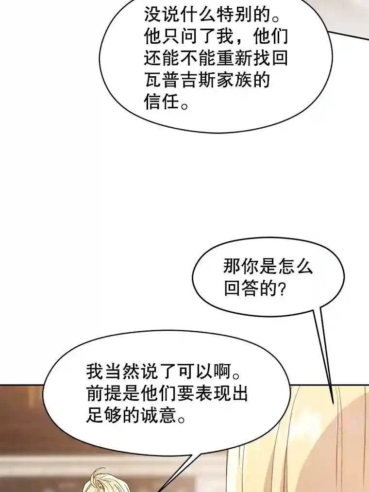 9.除患15