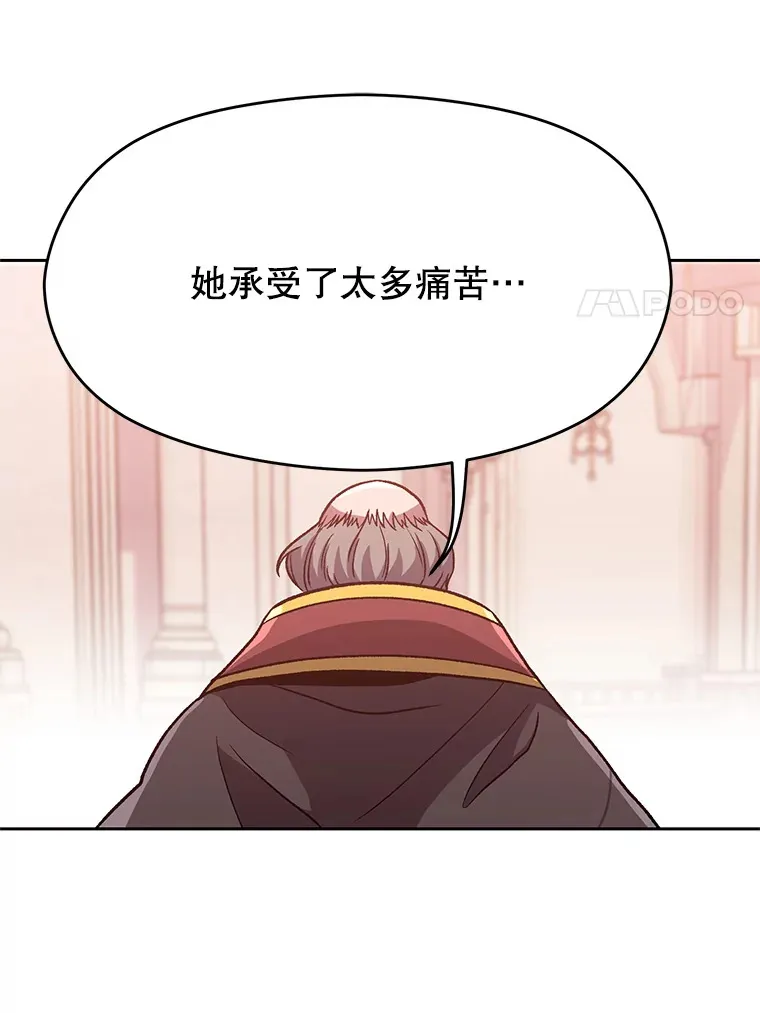 61.和纳伦的对话33
