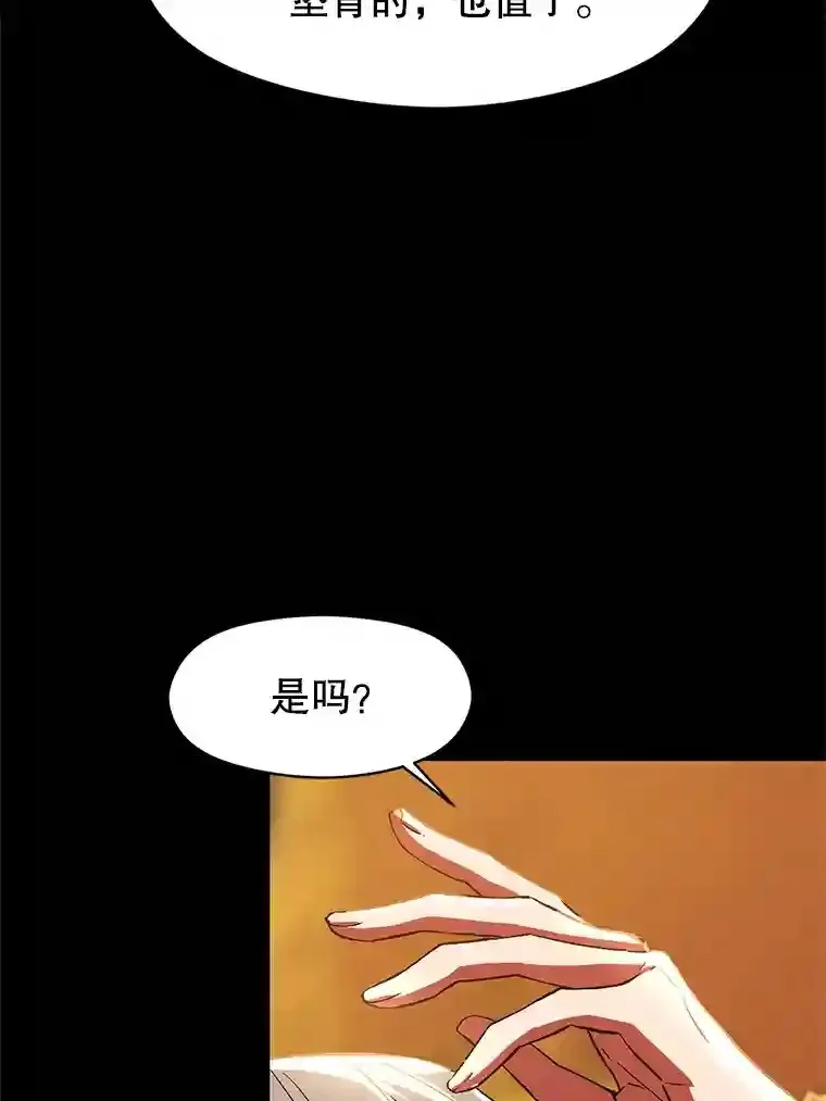 7.合作20