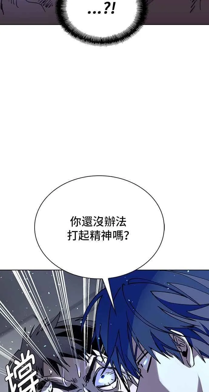 第64话65