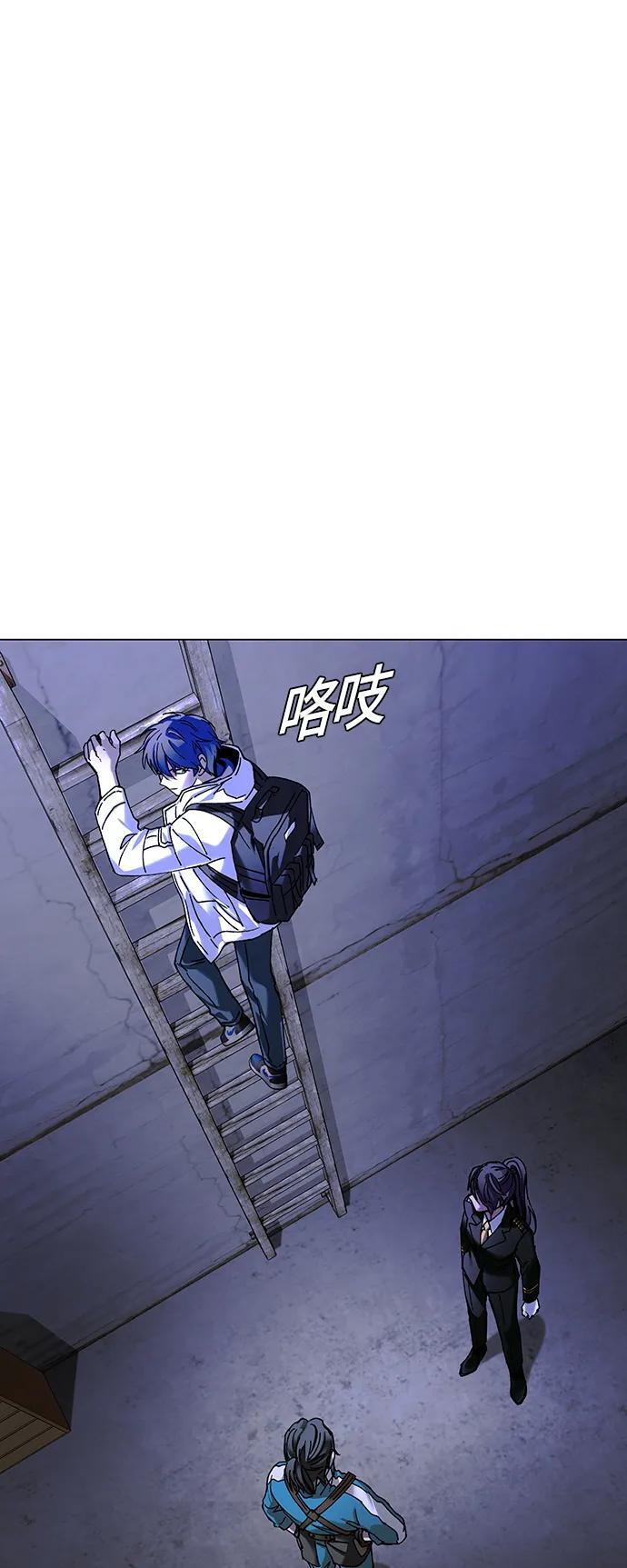 第18话76