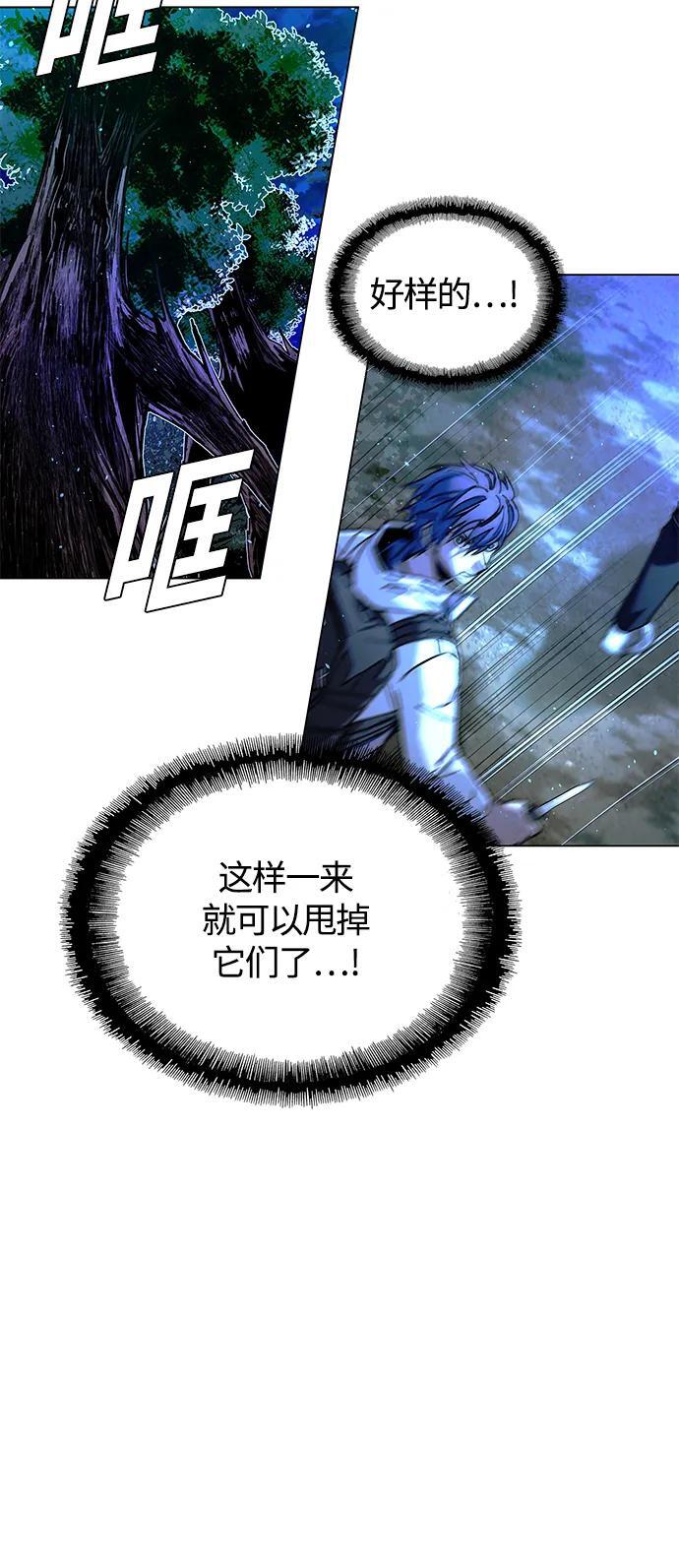 第17话10