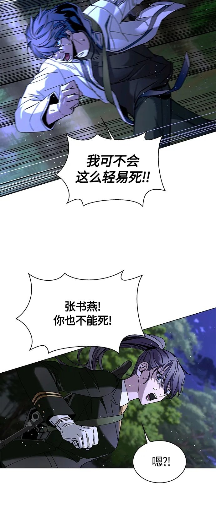 第15话35