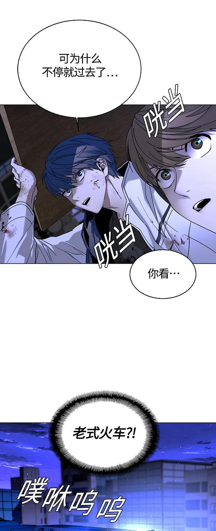 第13话10