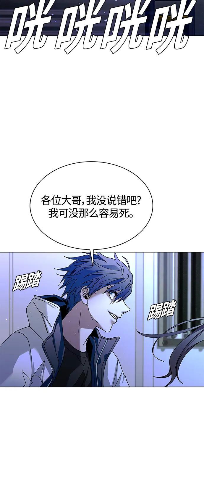 第16话23