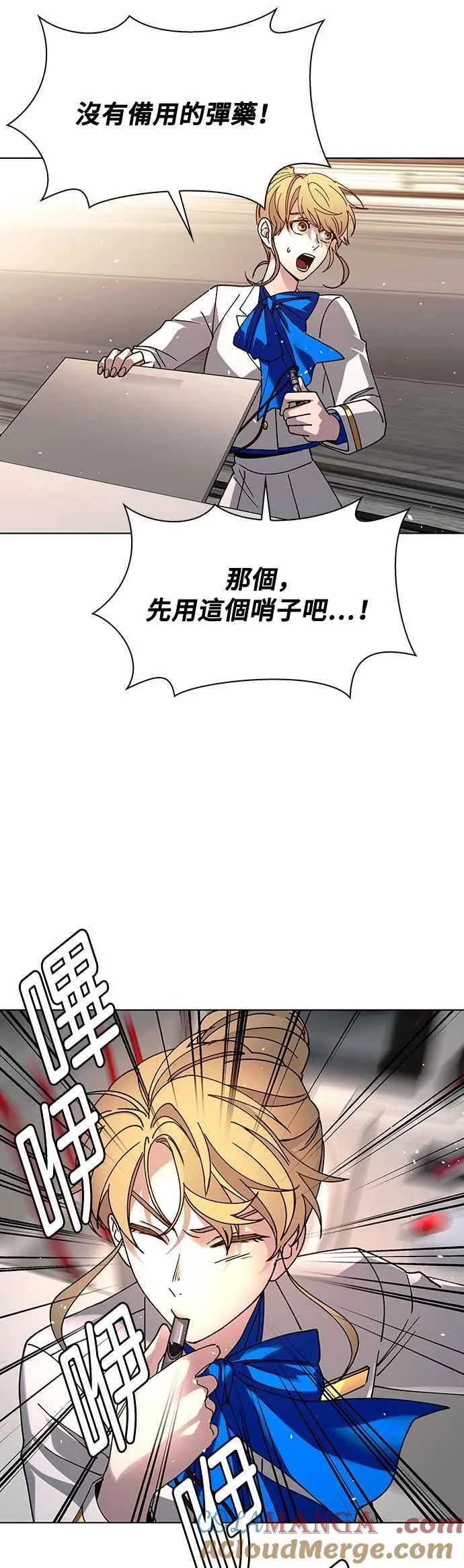 第59话36