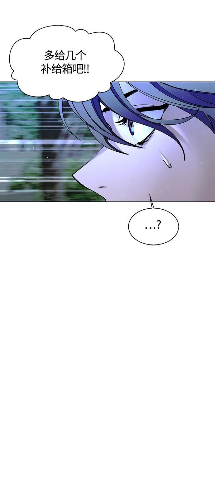第18话34