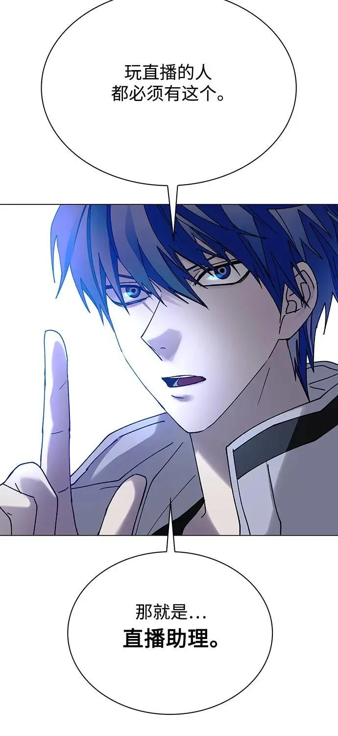 第35话56
