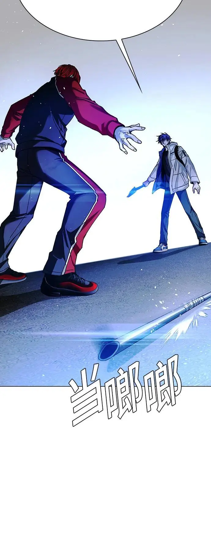 第30话13