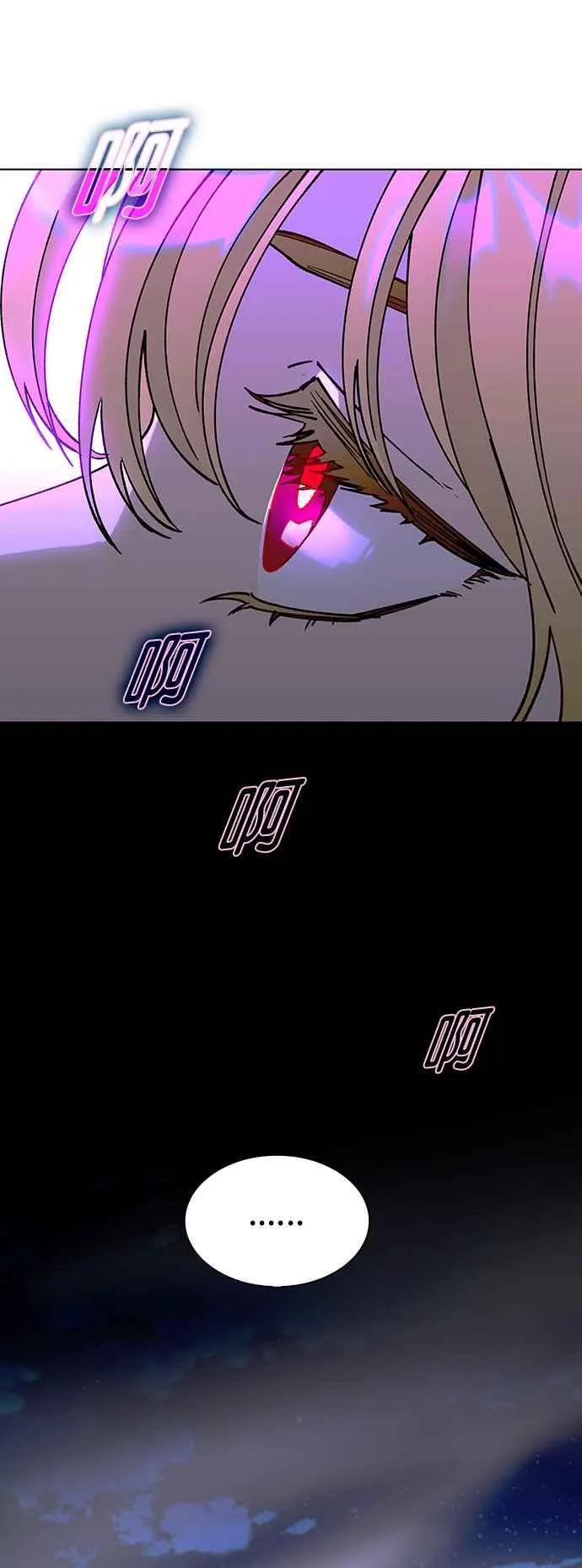 第57话98