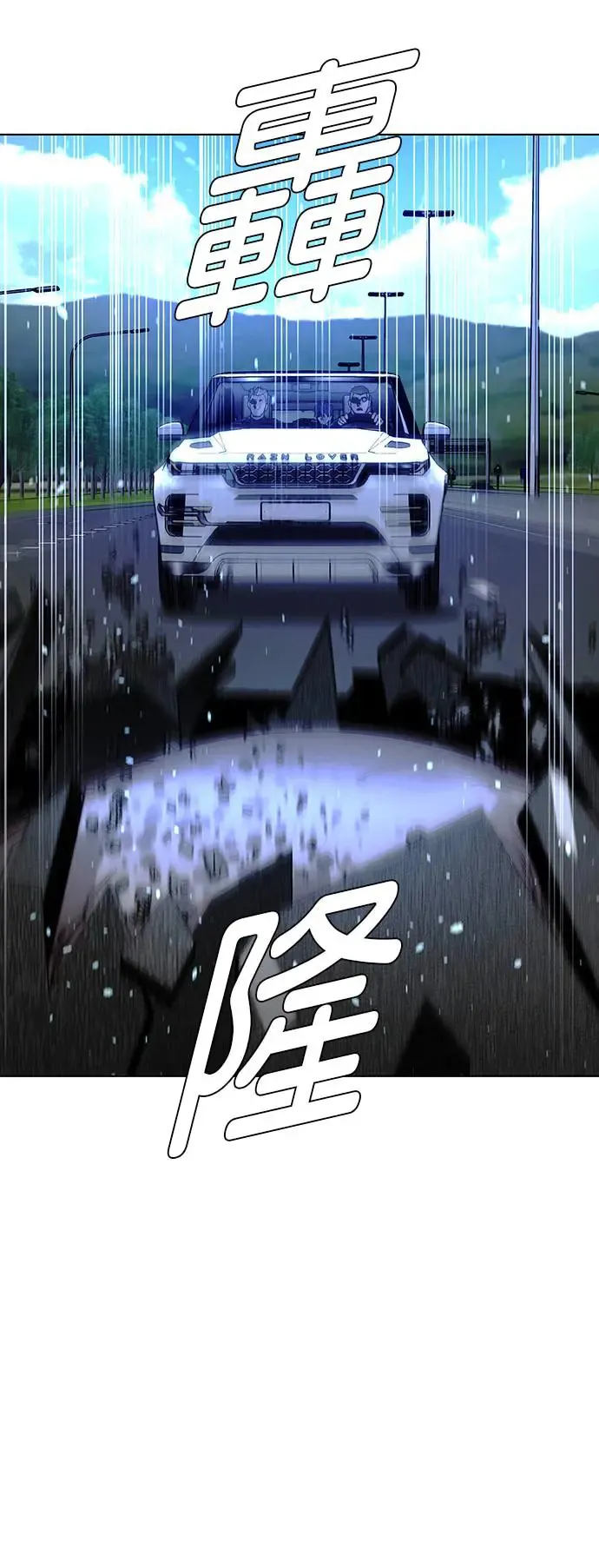 第46话30