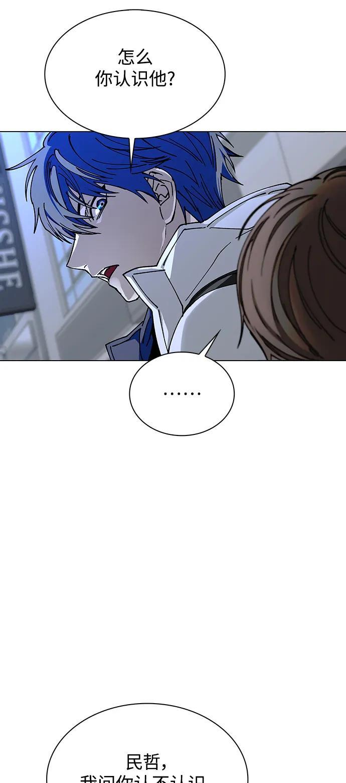 第26话20