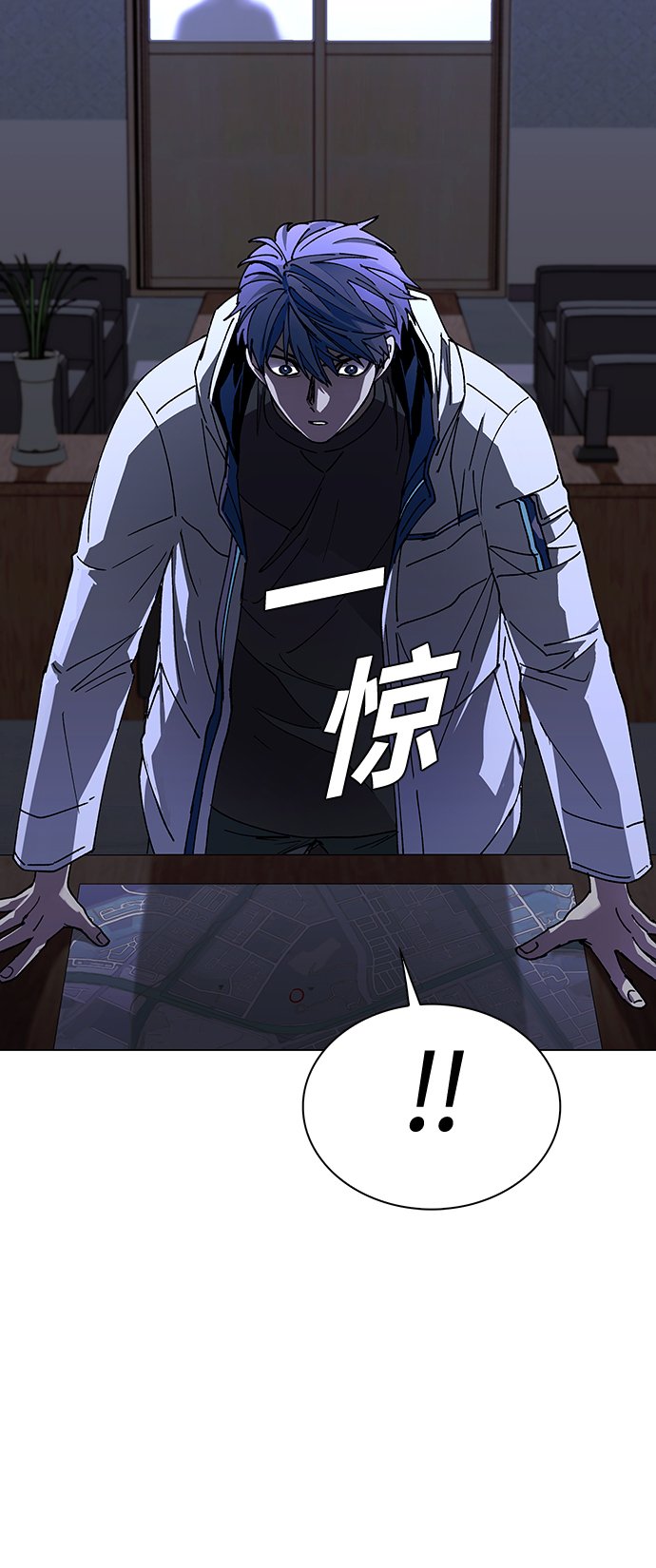 第5话28