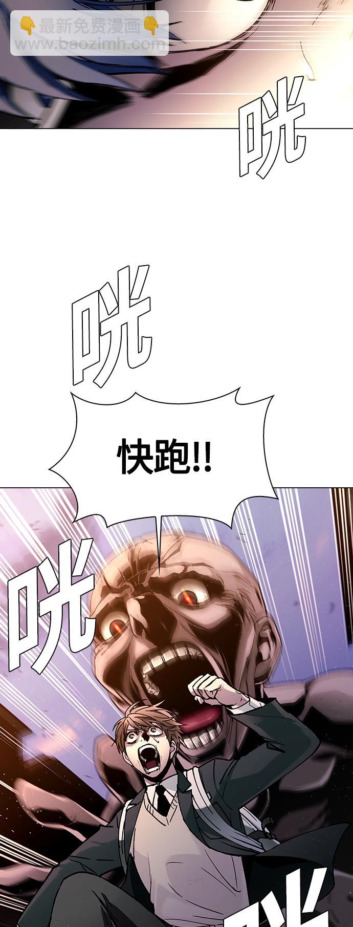 第9话26