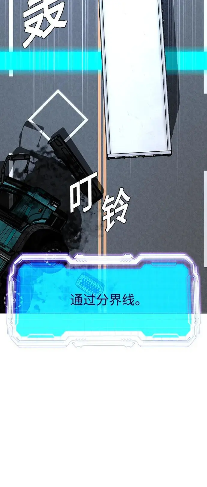 第31话37