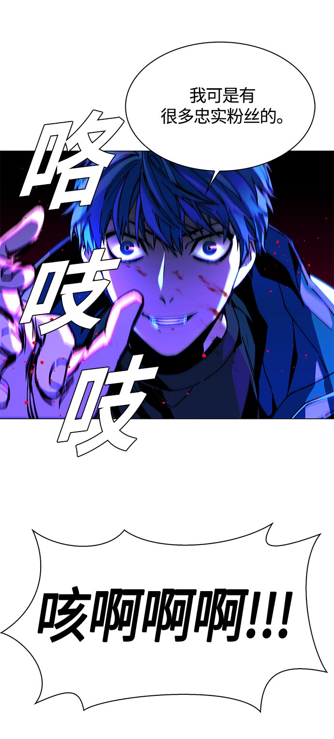 第6话48