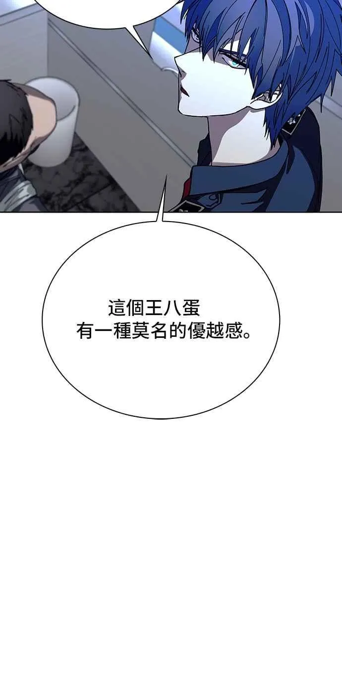 第65话7