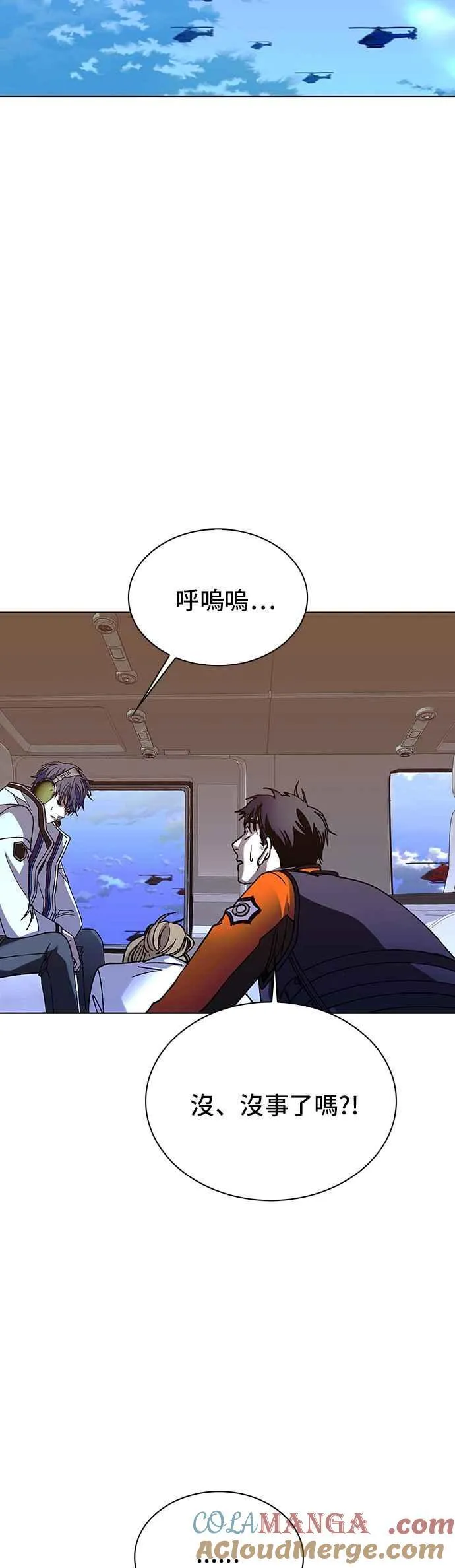 第61话63