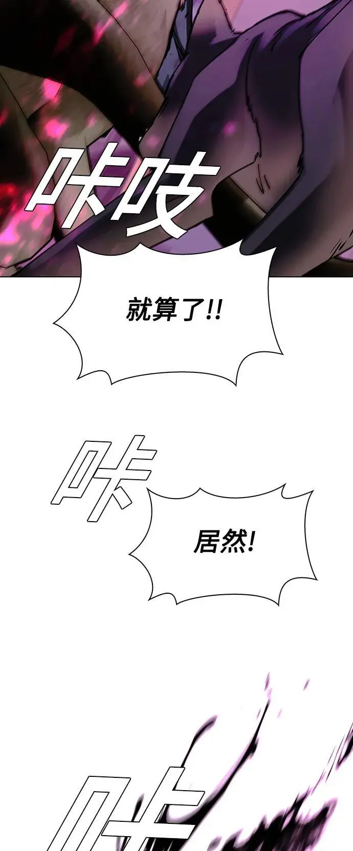 第36话41