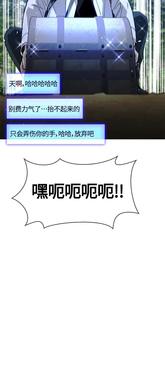 第21话40