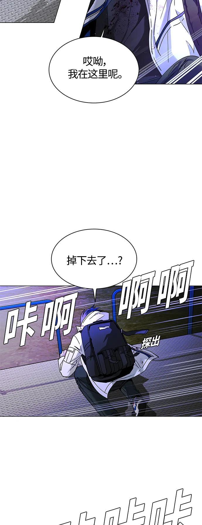 第14话15