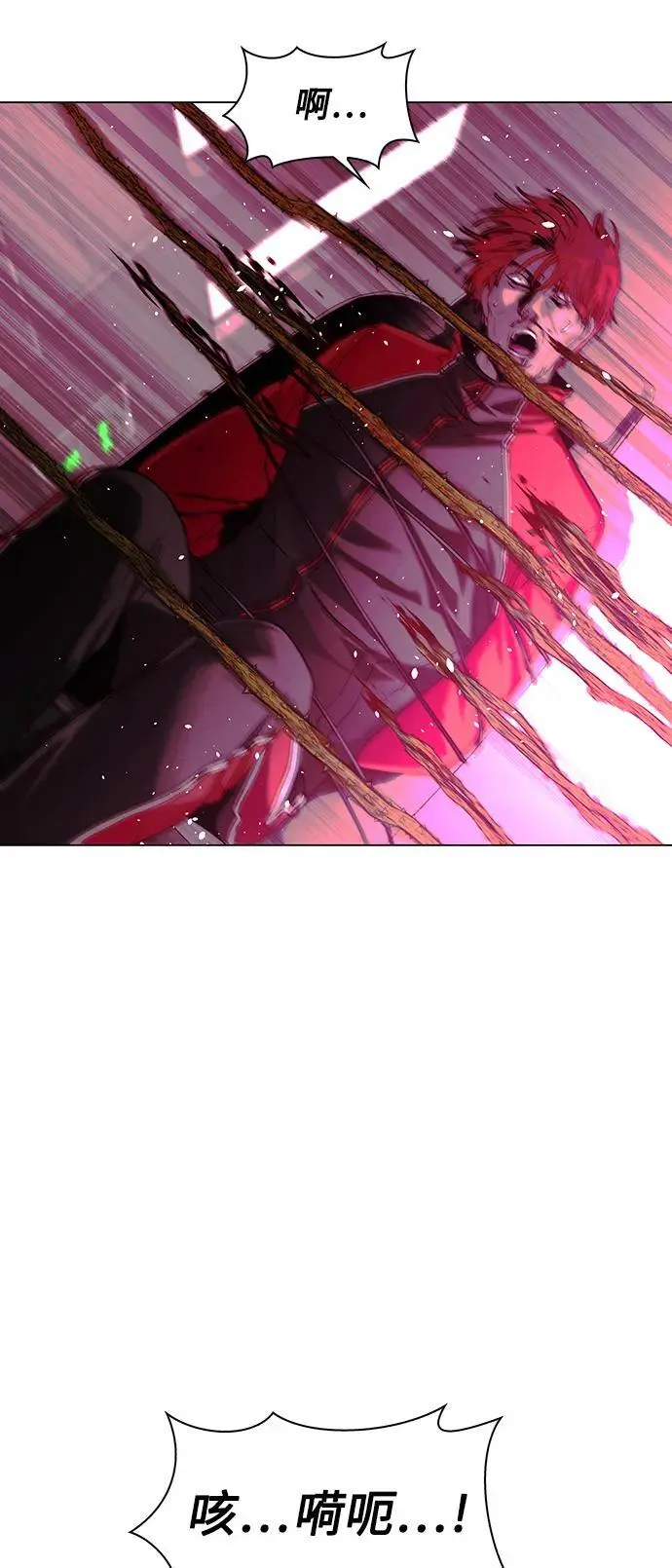 第31话12