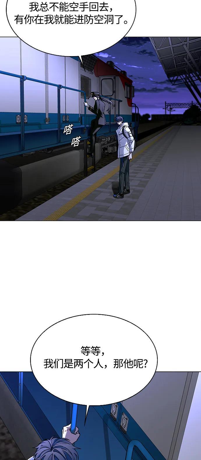 第13话35