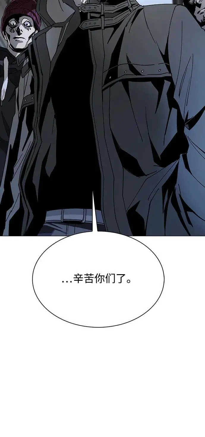 第28话63