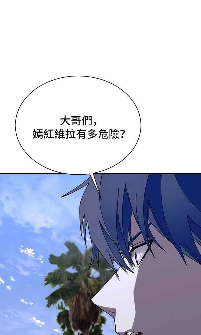 第65话68