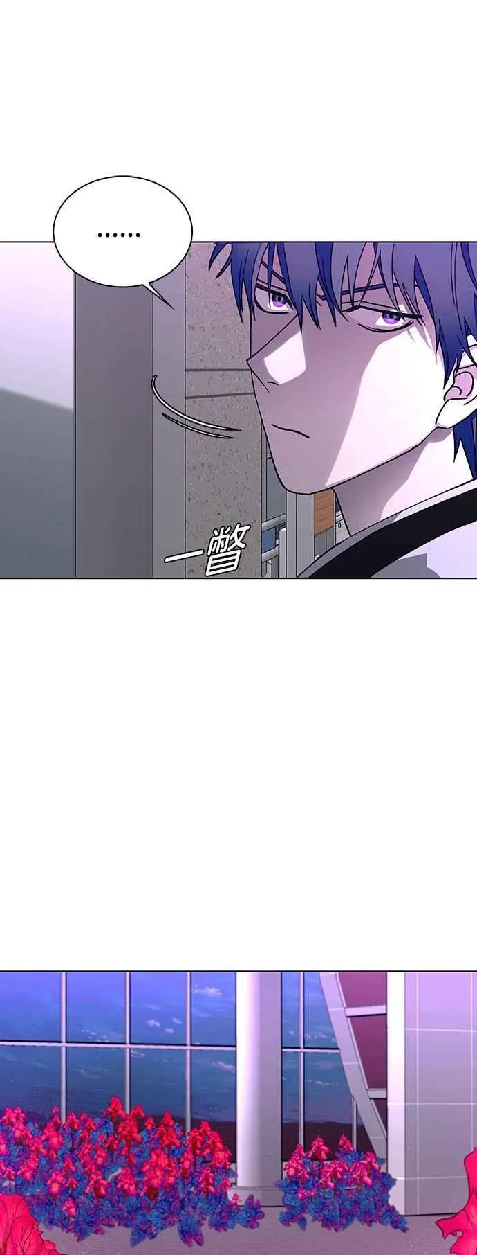 第62话73