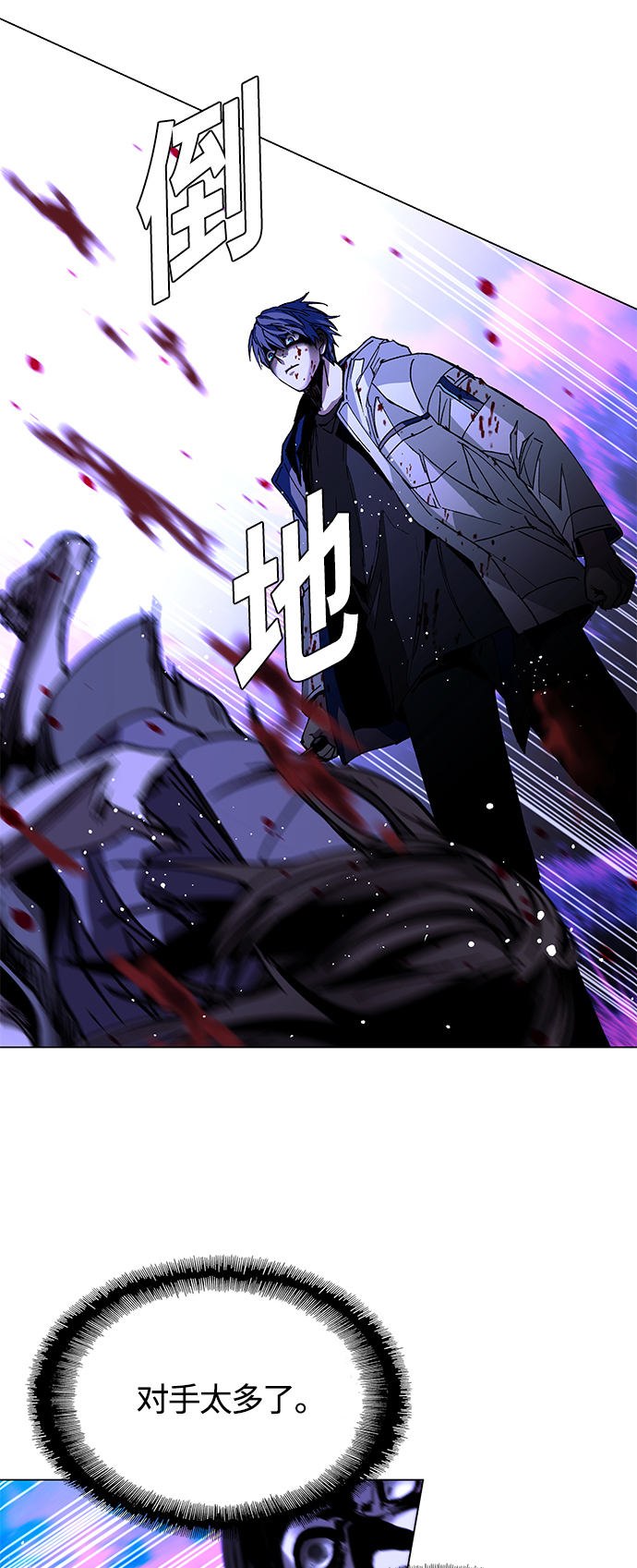 第6话40