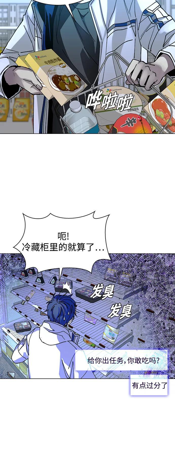 第22话59
