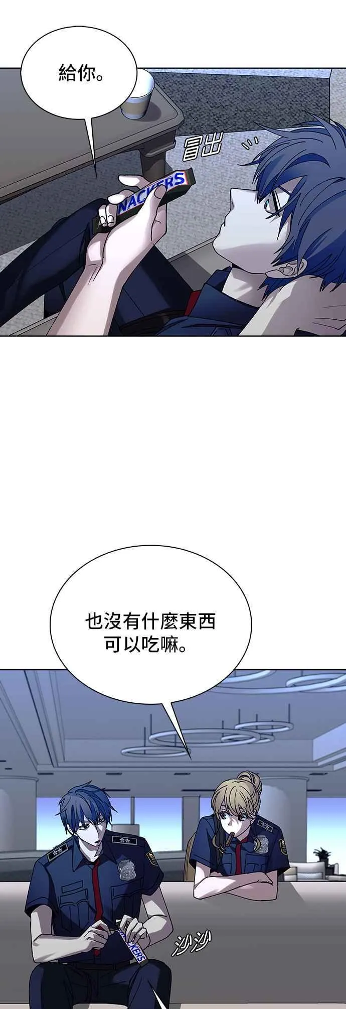 第65话76