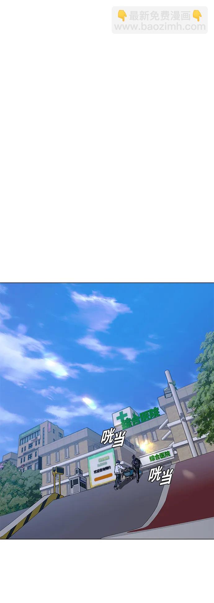 第21话67