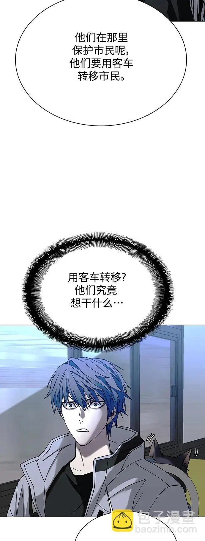第35话40