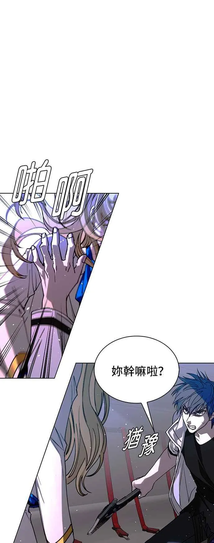 第57话49