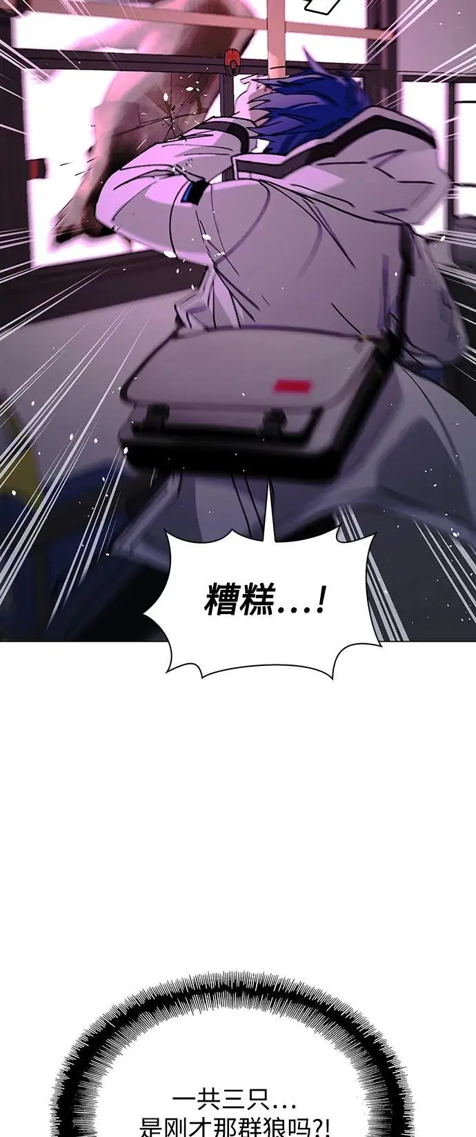 第35话66
