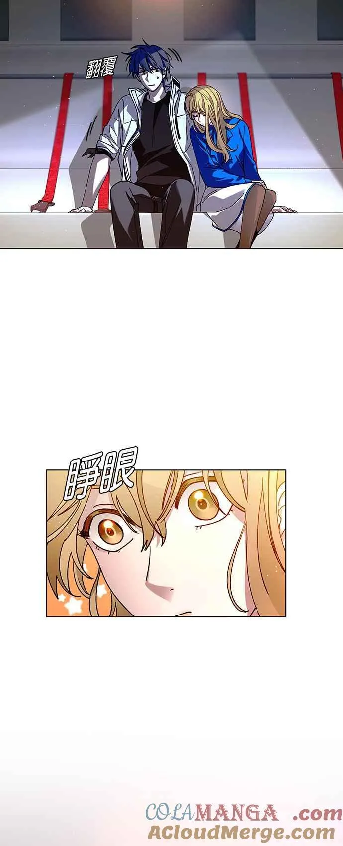 第58话81