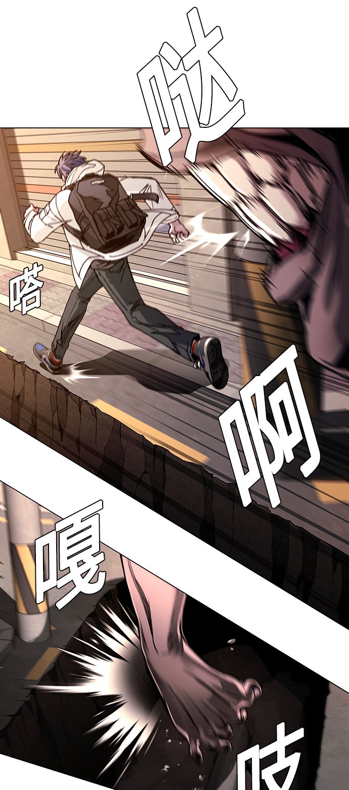 第9话32