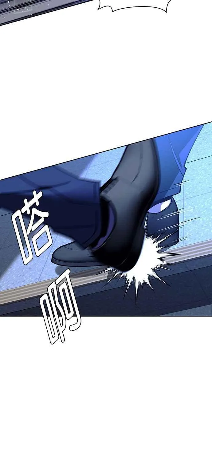 第66话23
