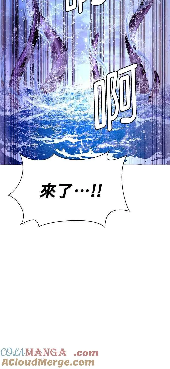第60话63