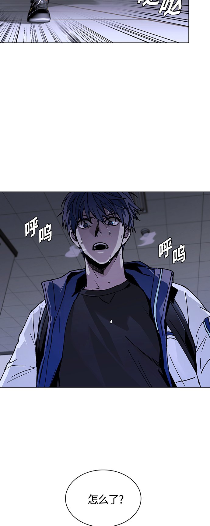 第10话34