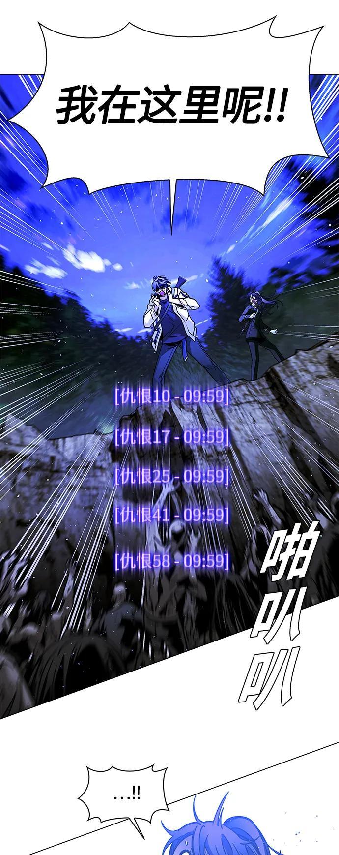 第15话38