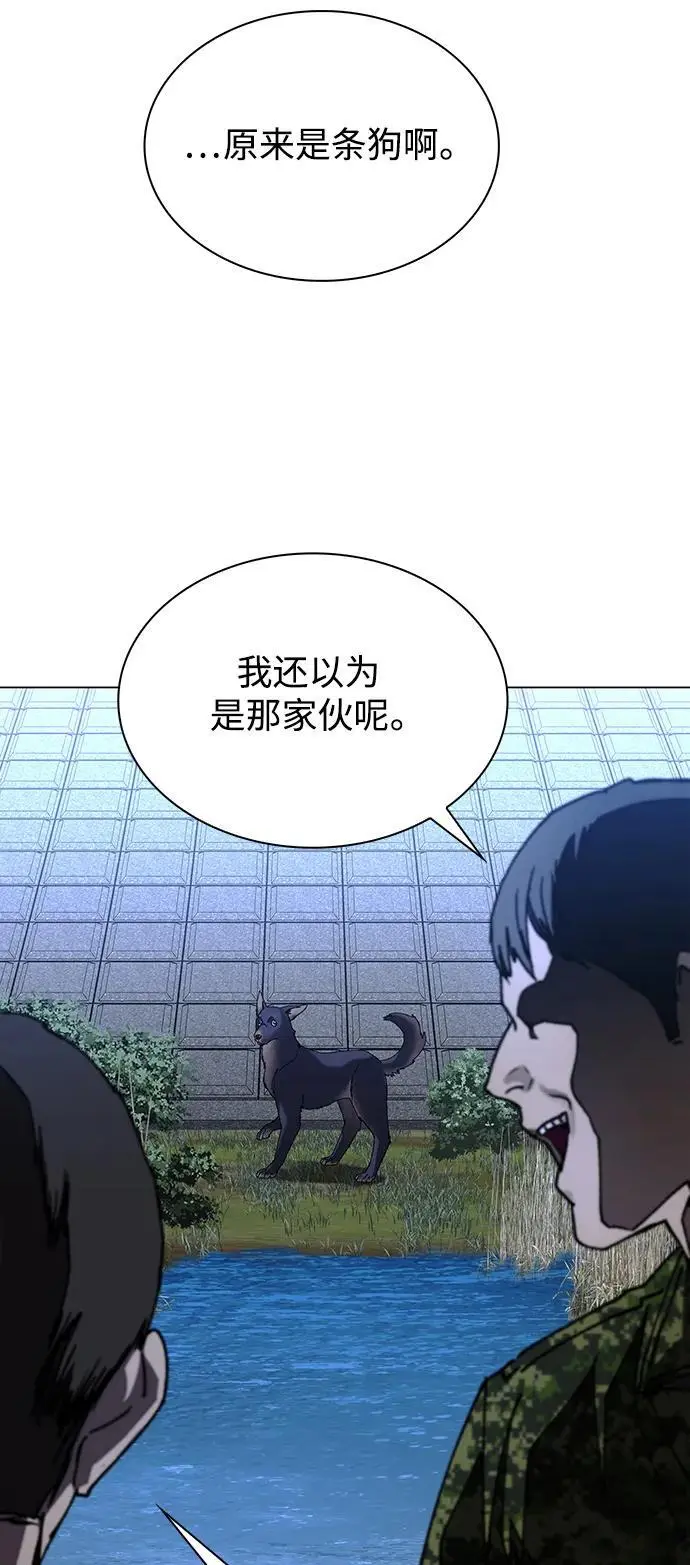第32话32