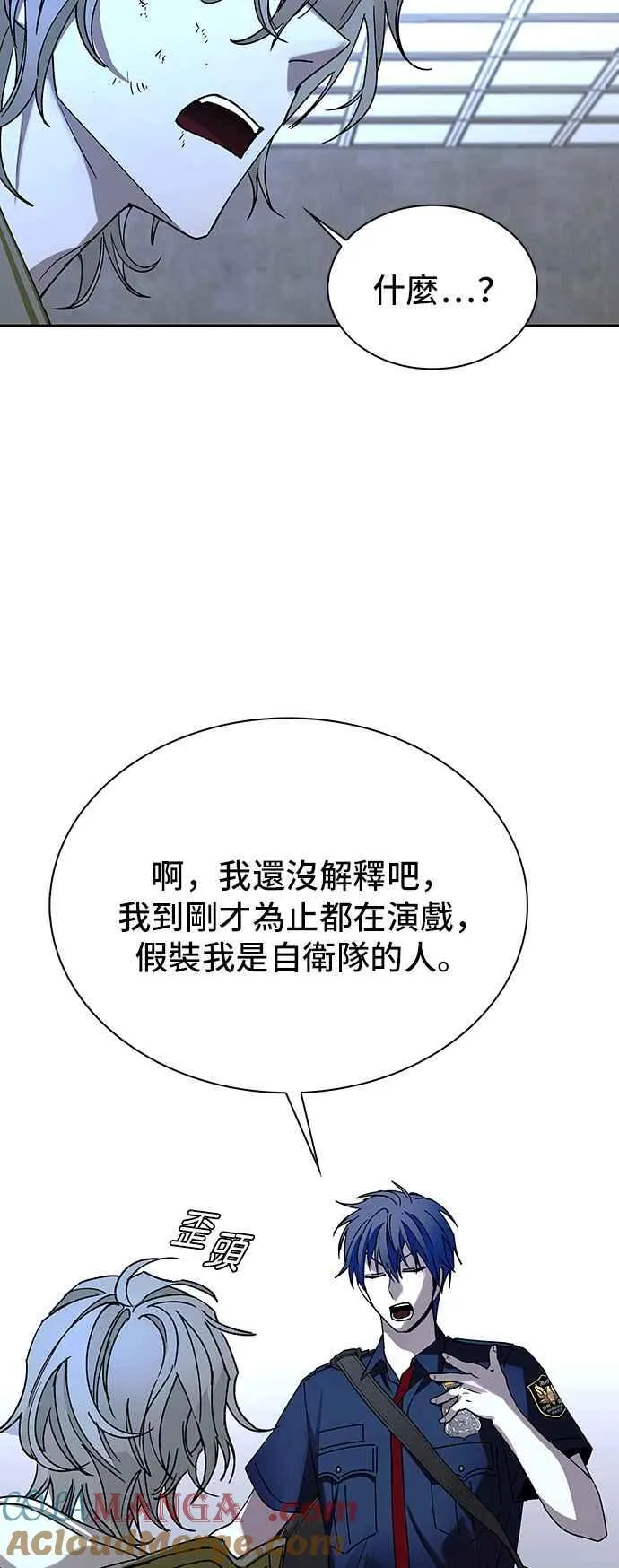 第68话57