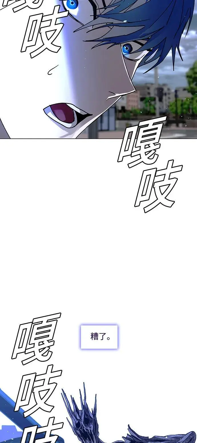 第34话26