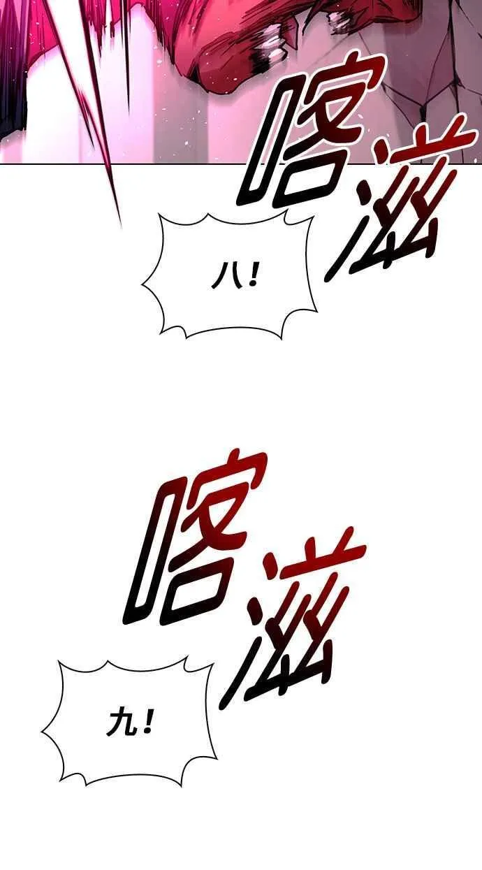 第55话59
