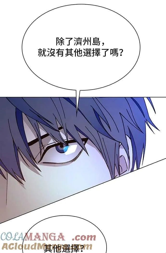 第61话24