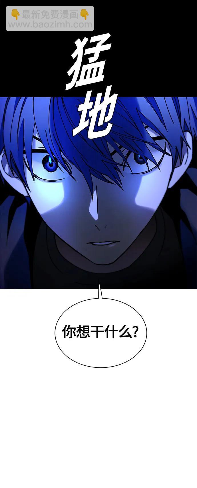 第19话16