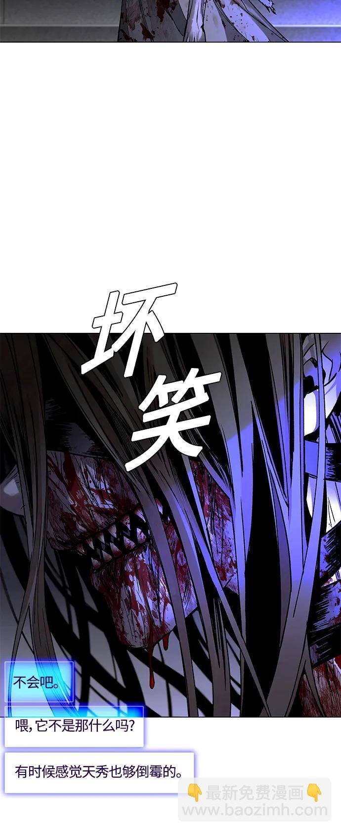 第12话15